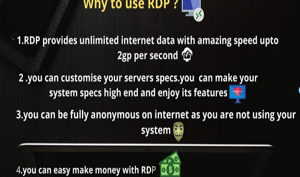 how to get free RDp 2021