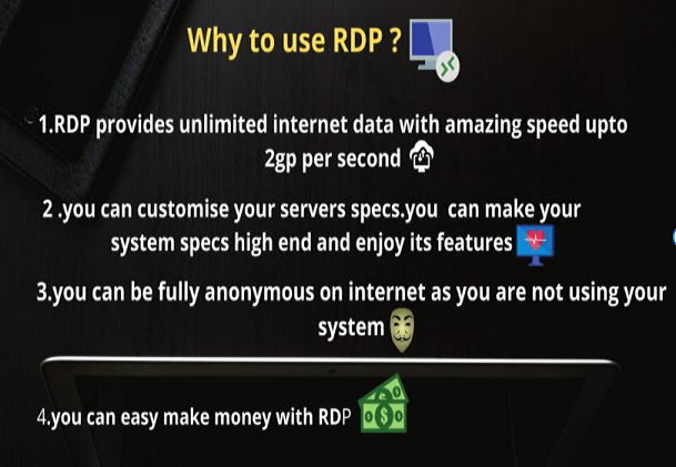 how to get free RDp 2021